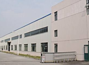 上海灝業(yè)機(jī)電設(shè)備有限公司